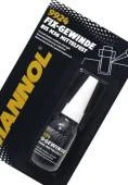 Фиксатор резьбы  MANNOL демонтируемый 10мл 9924